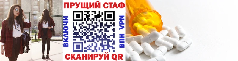 Магазины продажи наркотиков Ельня Псилоцибиновые грибы  Каннабис  Cocaine 