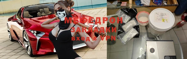 кокаин VHQ Надым