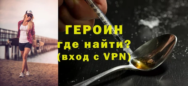 скорость Навашино