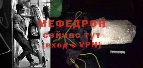 скорость Навашино