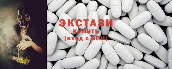 кокаин VHQ Надым
