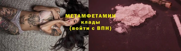 скорость Навашино