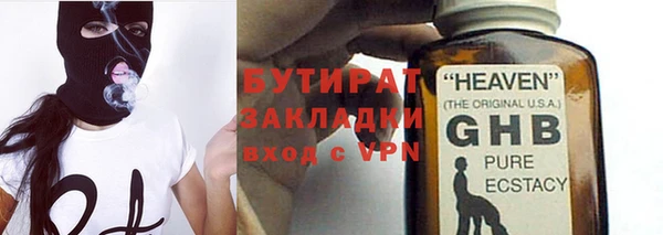 кокаин VHQ Надым