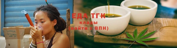 скорость Навашино