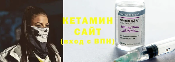 скорость Навашино