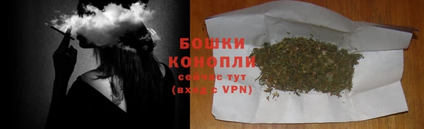 кокаин VHQ Надым