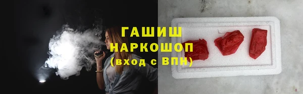 скорость Навашино