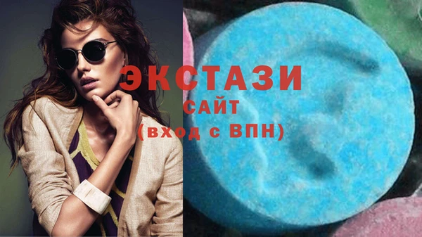 мефедрон мука Наволоки