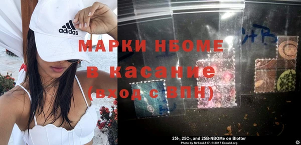 кокаин VHQ Надым
