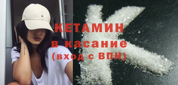 скорость Навашино