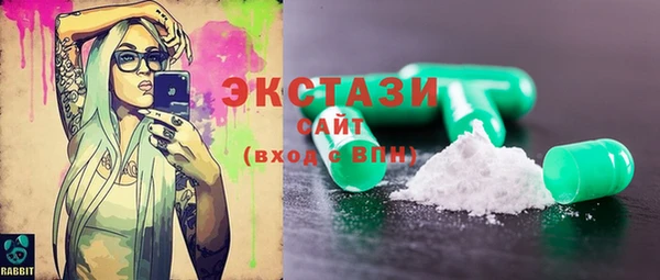 скорость Навашино