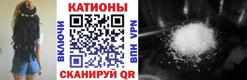 Мефедрон мука hydra ссылки Ельня